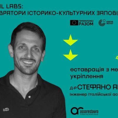 Foto news ricostruzione ucraina