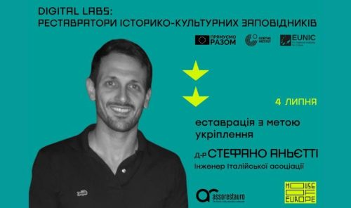 Foto news ricostruzione ucraina